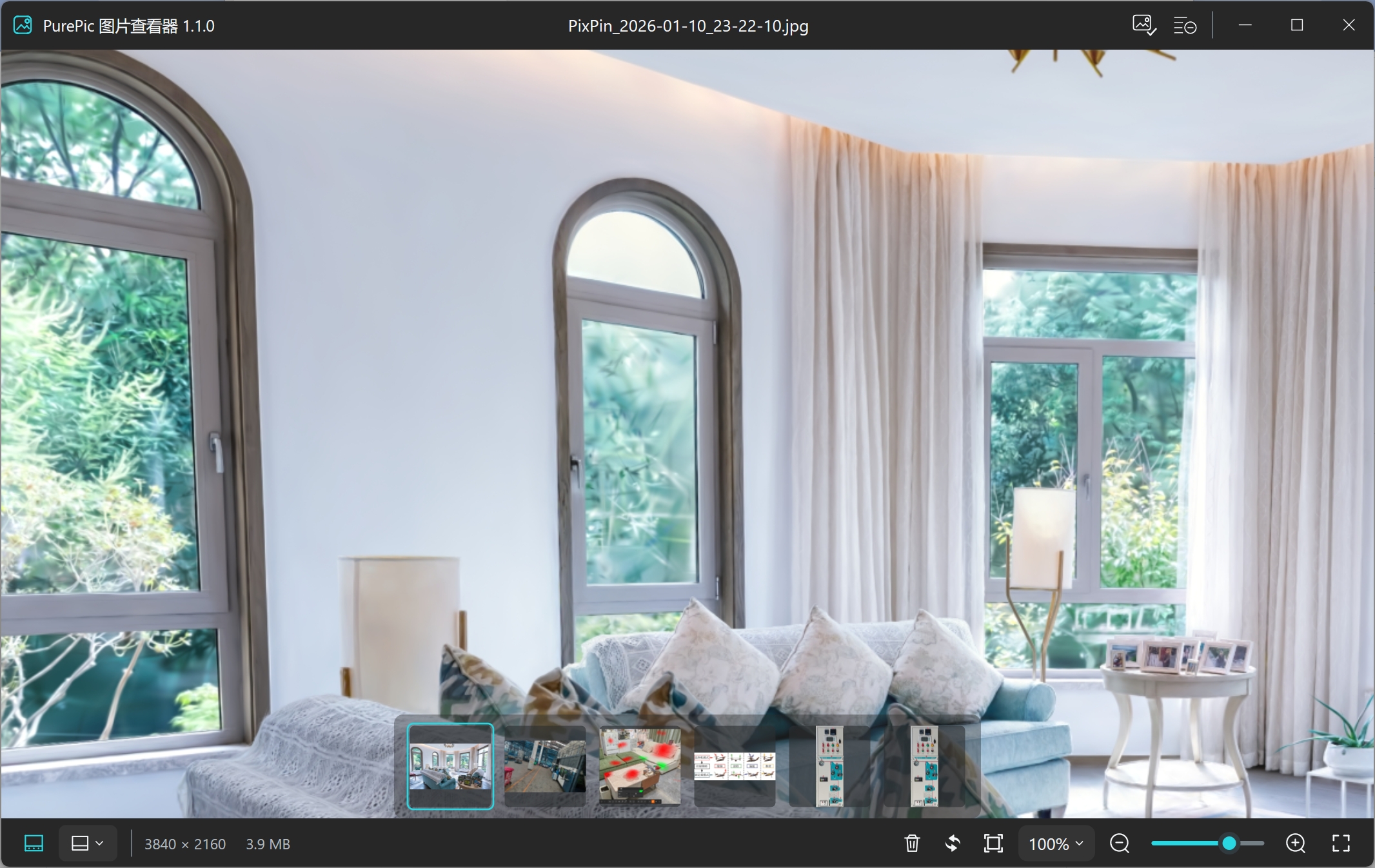PurePic 1.1.0 截图