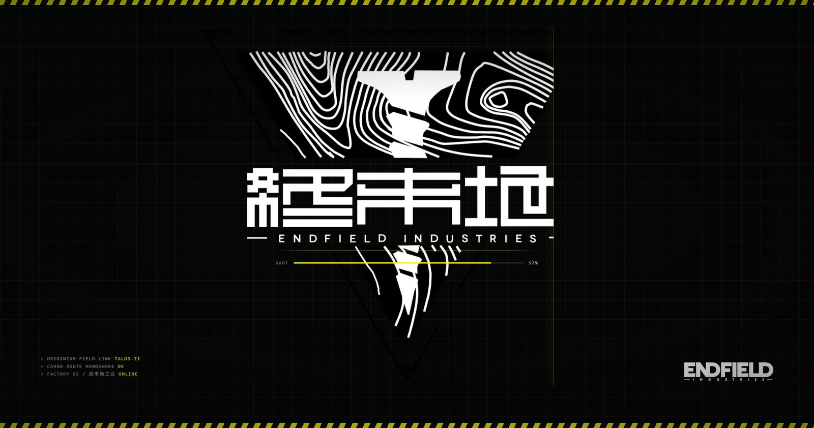 开屏动画