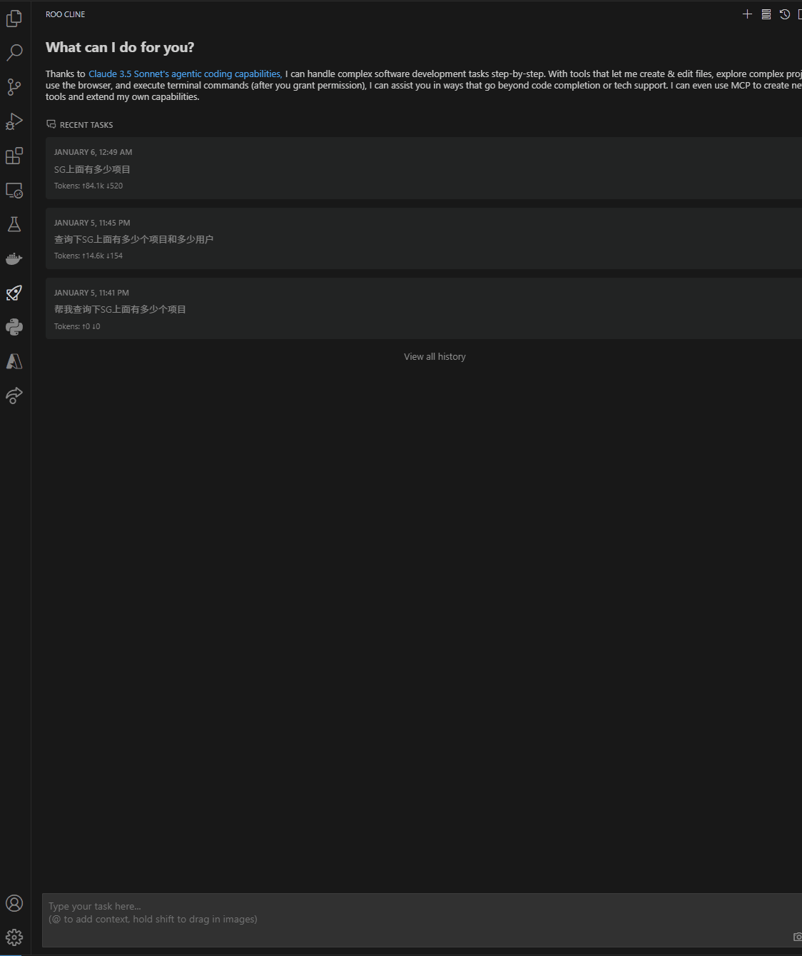 ShotGrid MCP Server Demo