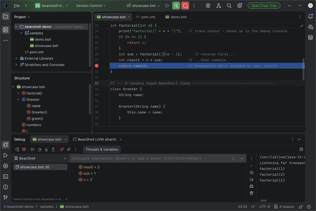 Debugger: variables and console at a breakpoint