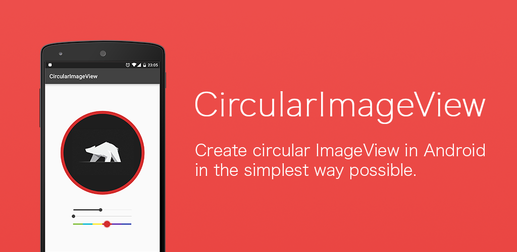 Circle IMAGEVIEW Android. IMAGEVIEW Android. Android circle POPUPMENU. App about circle image PNG format. Imageview net