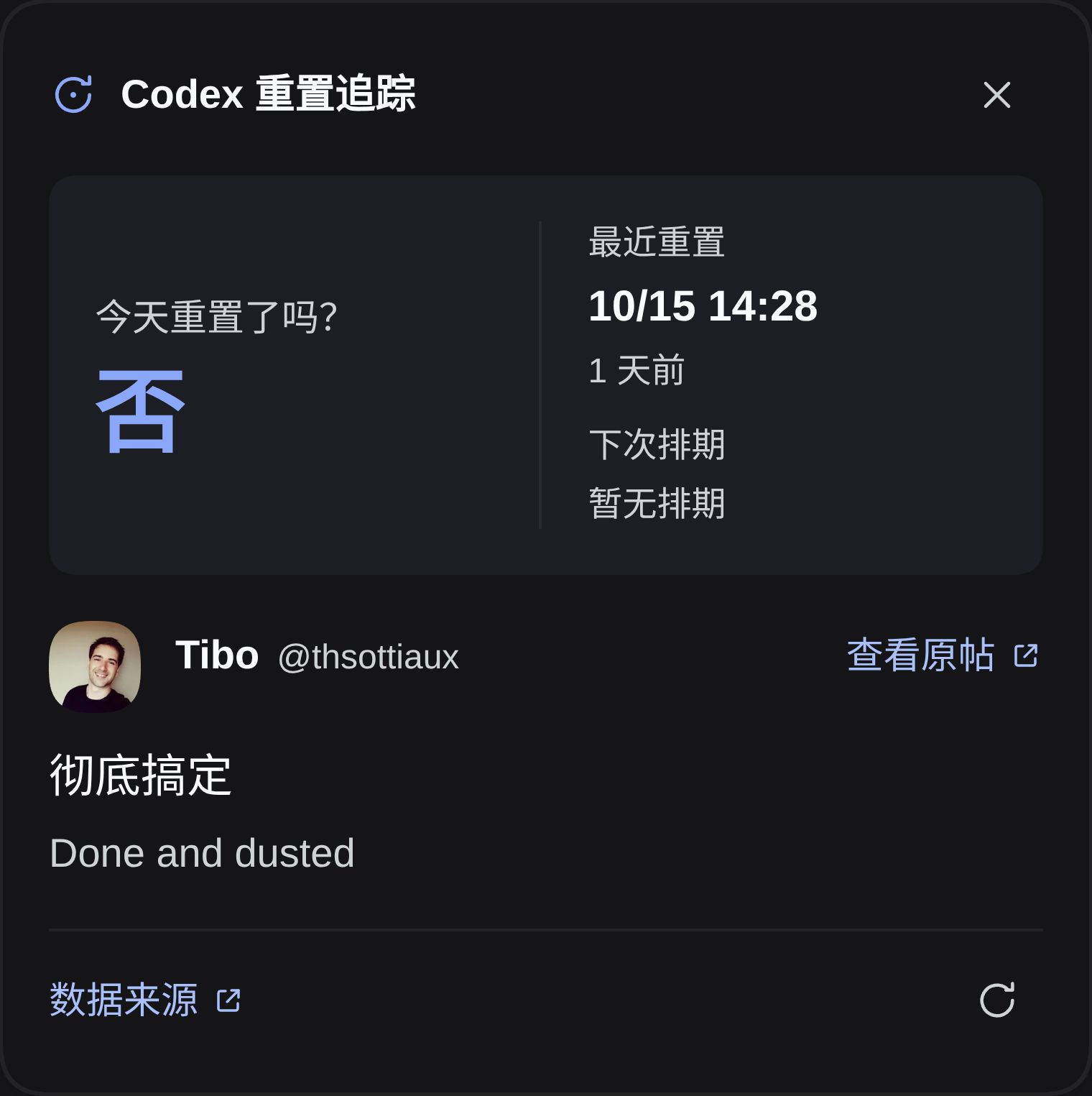 Dark theme