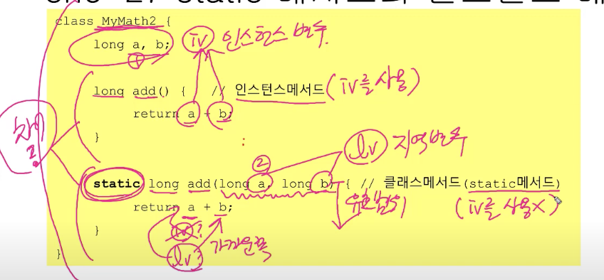 스크린샷 2022-05-14 오후 1.34.58.png