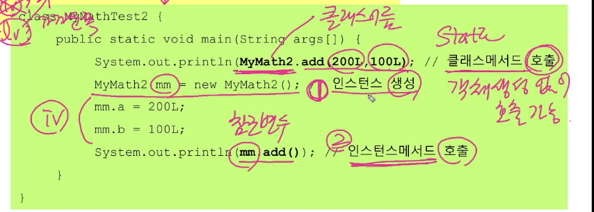 스크린샷 2022-05-14 오후 1.36.09.png