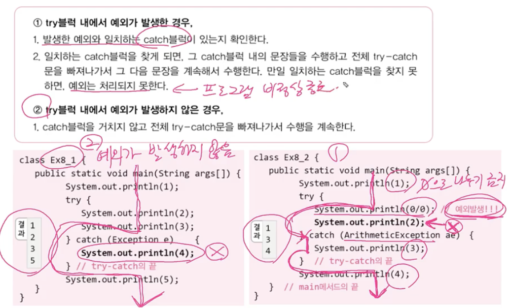 스크린샷 2022-05-17 오후 5.56.14.png