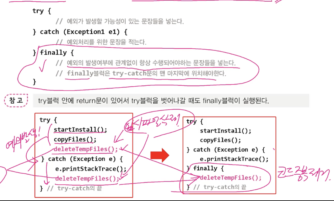 스크린샷 2022-05-19 오후 2.45.14.png