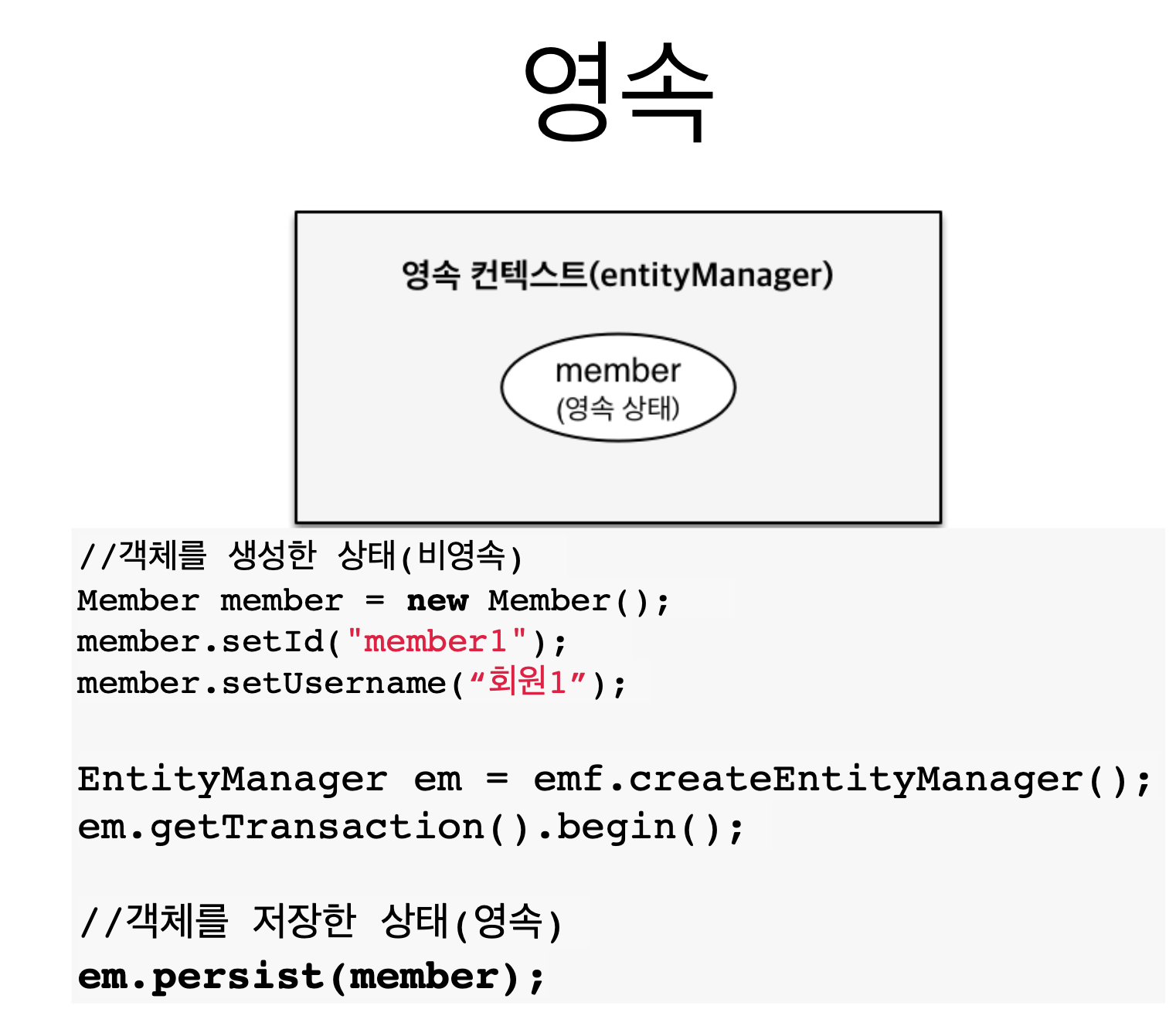 스크린샷 2023-04-06 오후 9.07.30