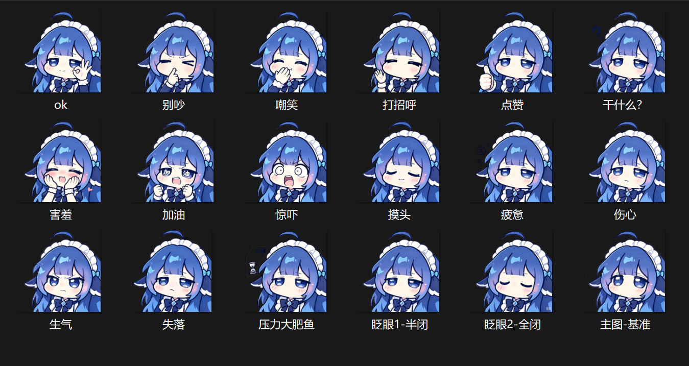 第一版