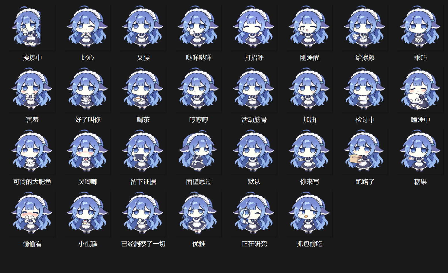 第三版
