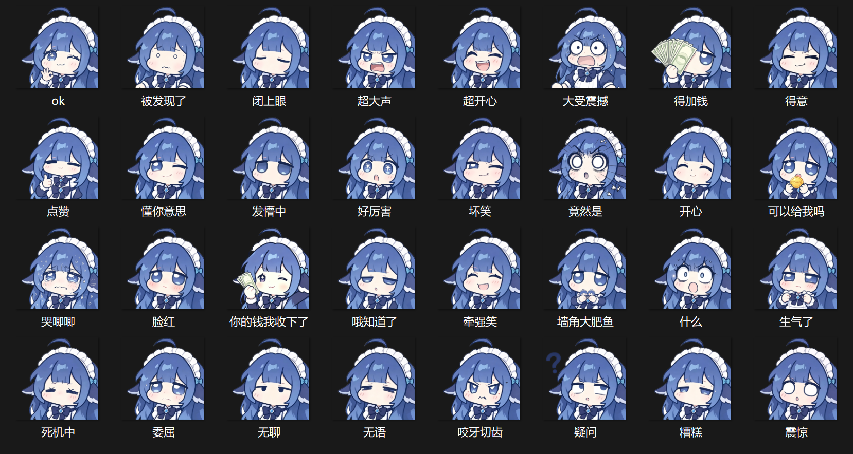 第二版
