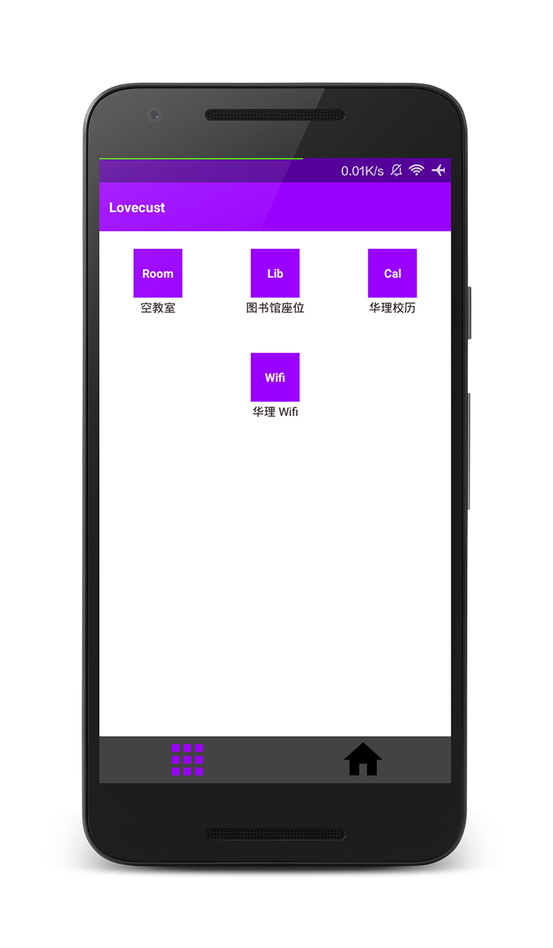 android screenshot samples