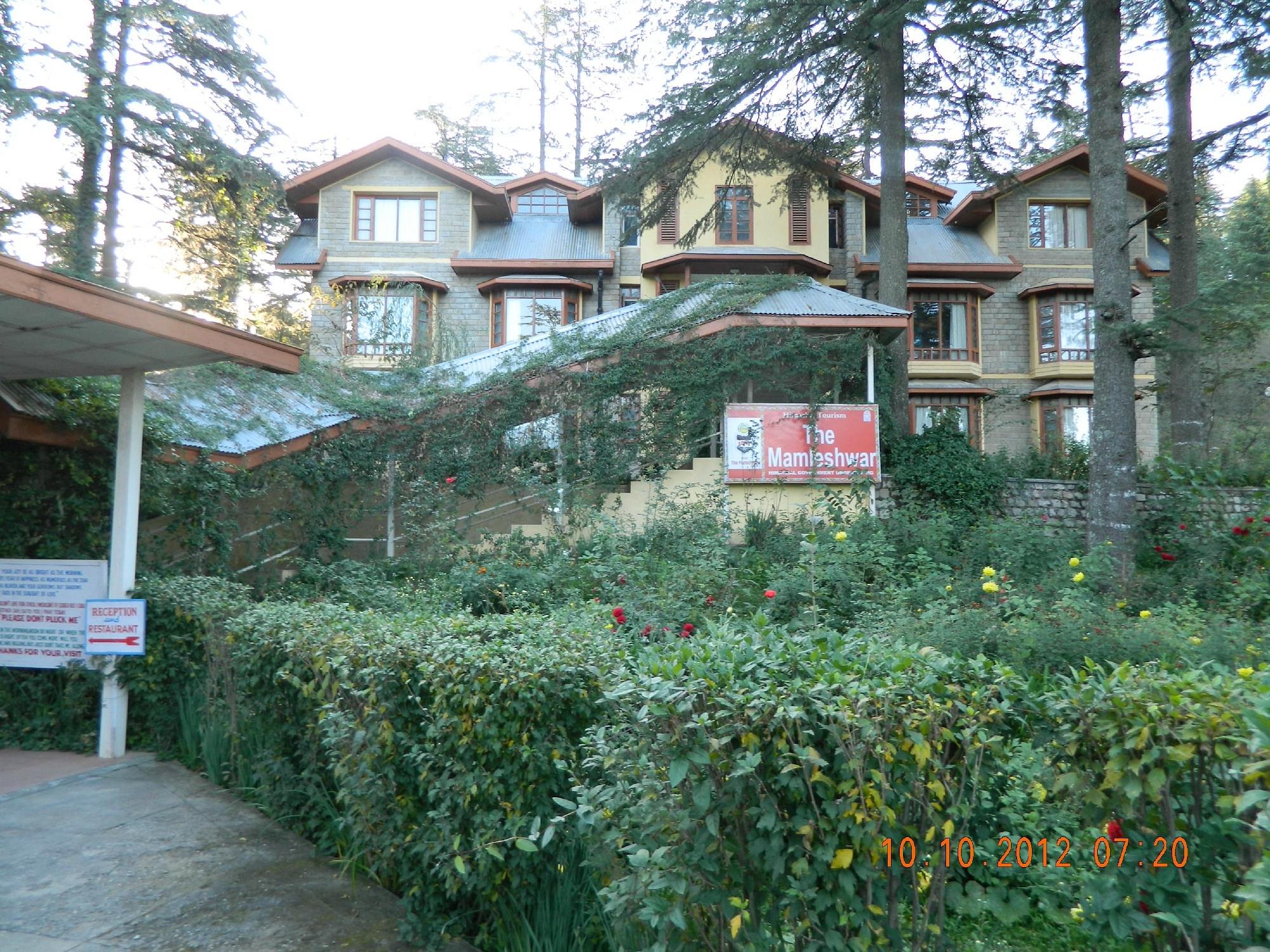 Hotel Mamleshwar (HPTDC)