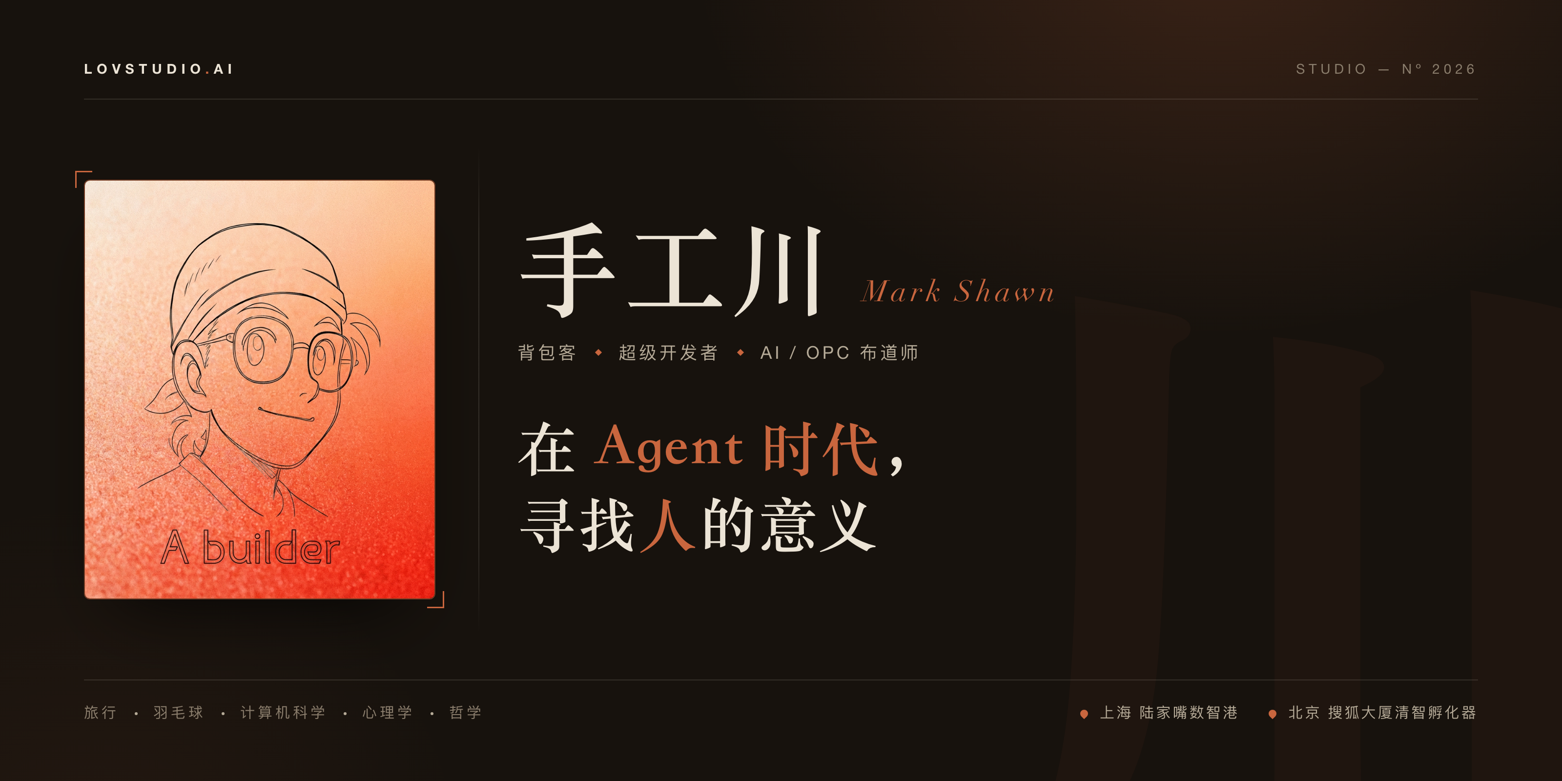 business-card example