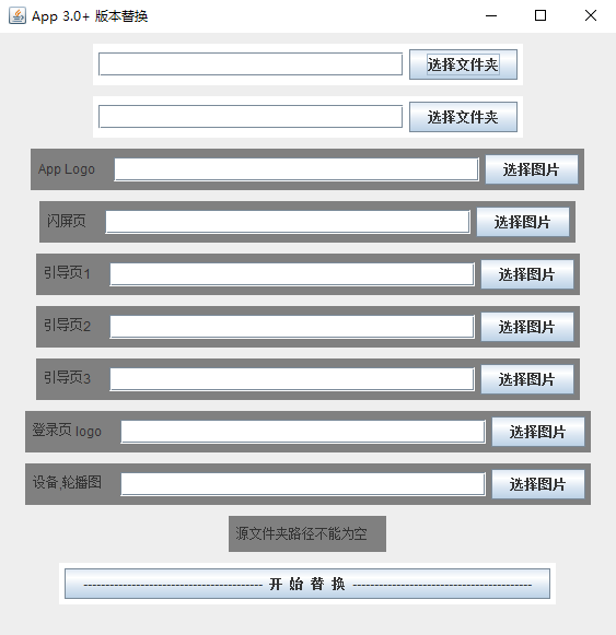 GitHub - lowly360/Android-Personal-library: 自定义组件库 · GitHub