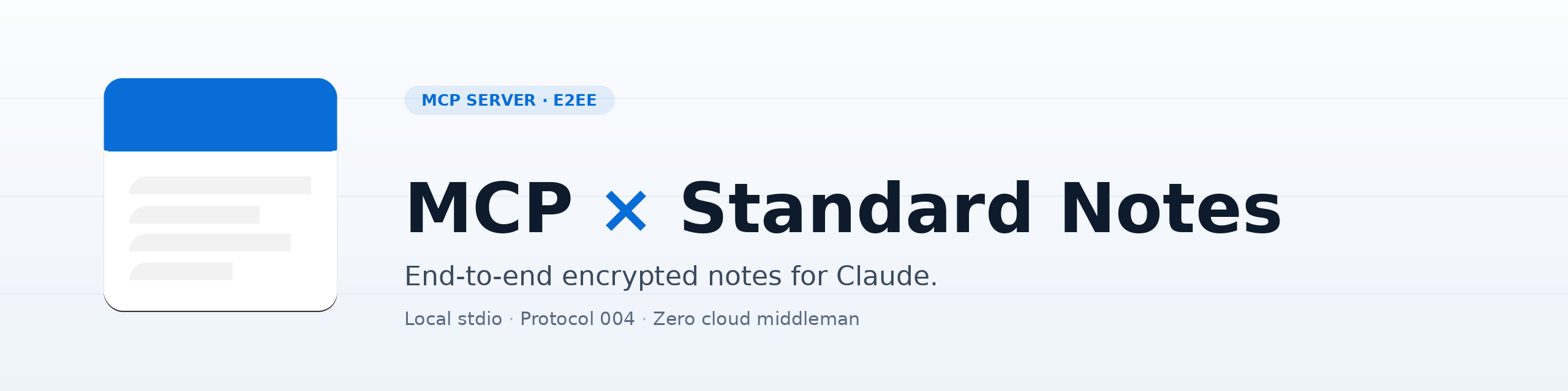 mcp-standardnotes