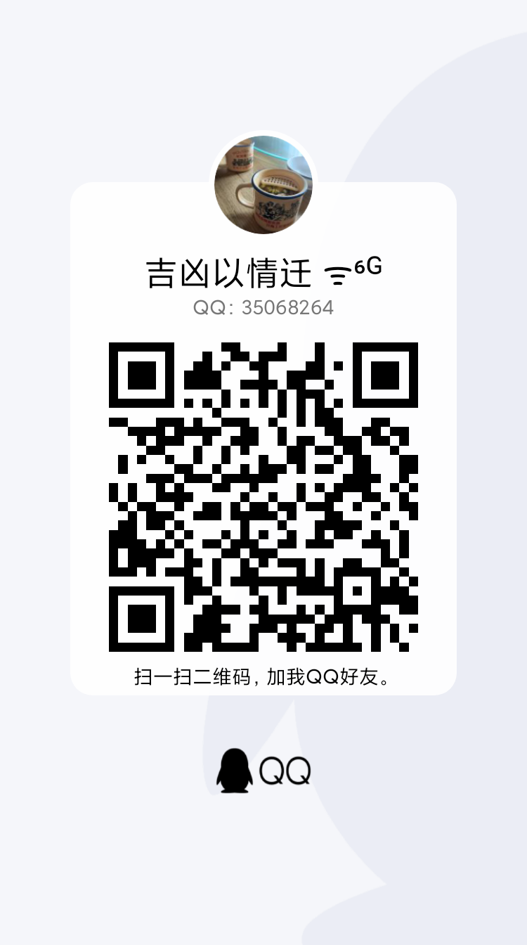 qq35068264