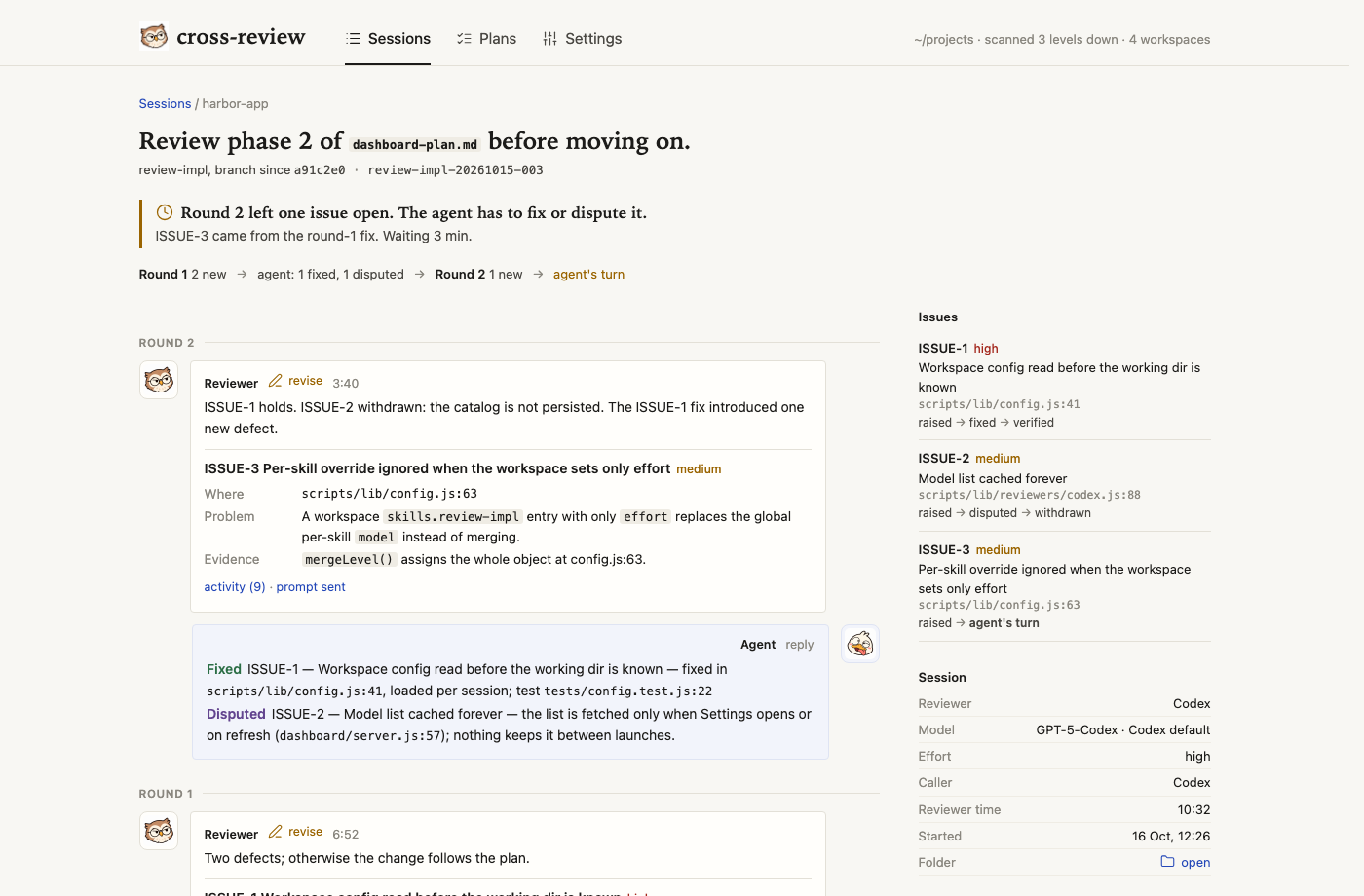 A review session in the dashboard: the reviewer's rounds, the agent's replies, the issue ledger