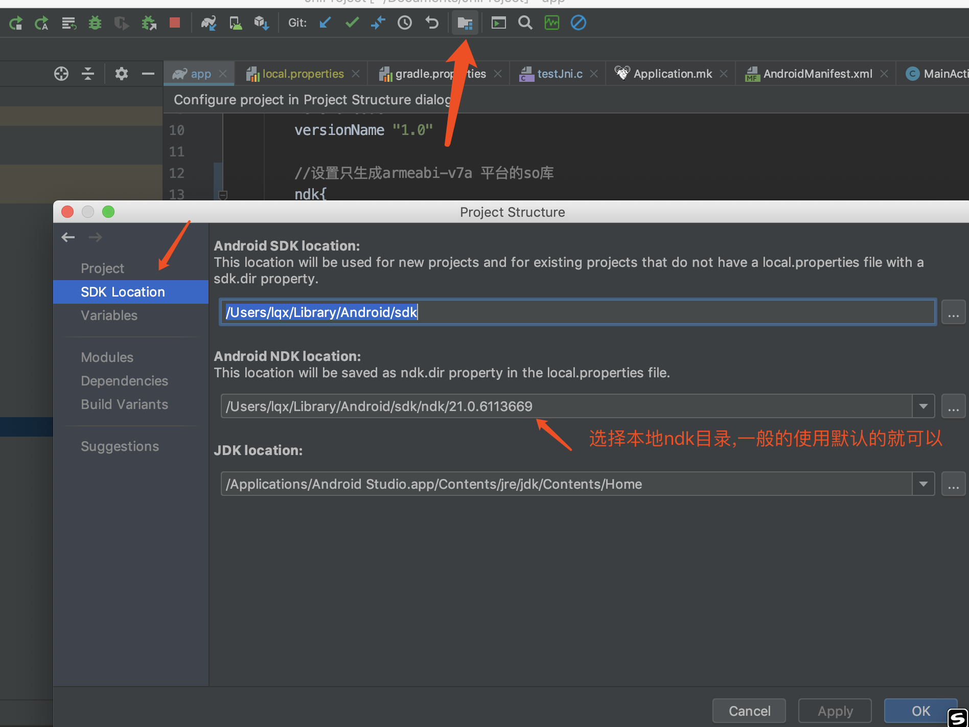 Android-Studio-NDK-Cmake | AI CODE