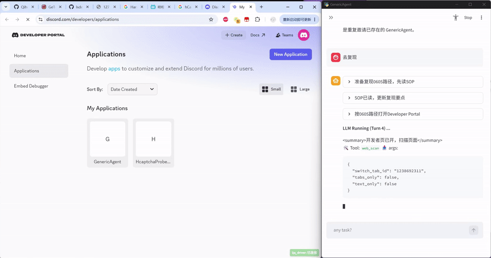 Discord hCaptcha passed in real browser