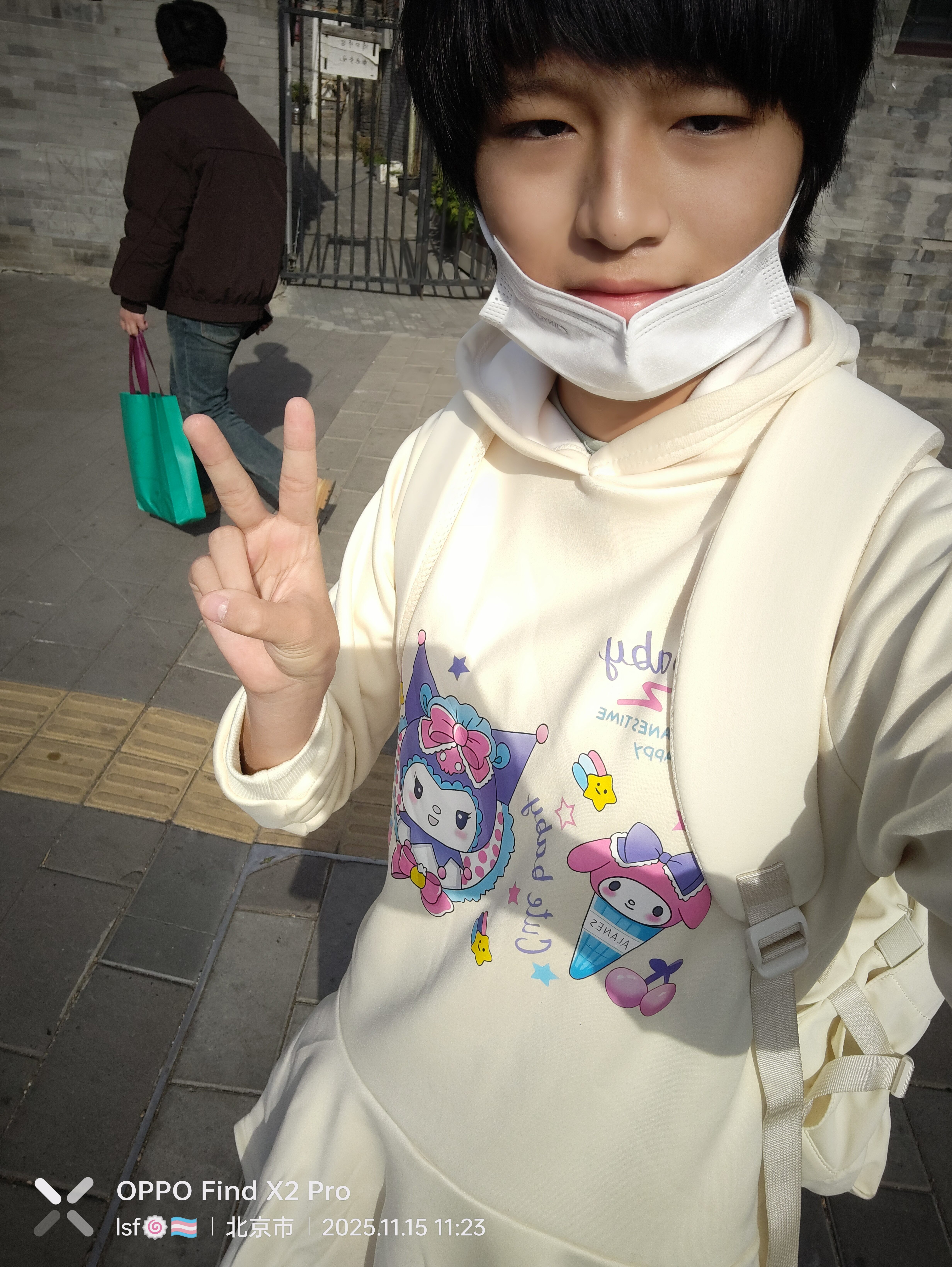 lsf的图，严禁盗用