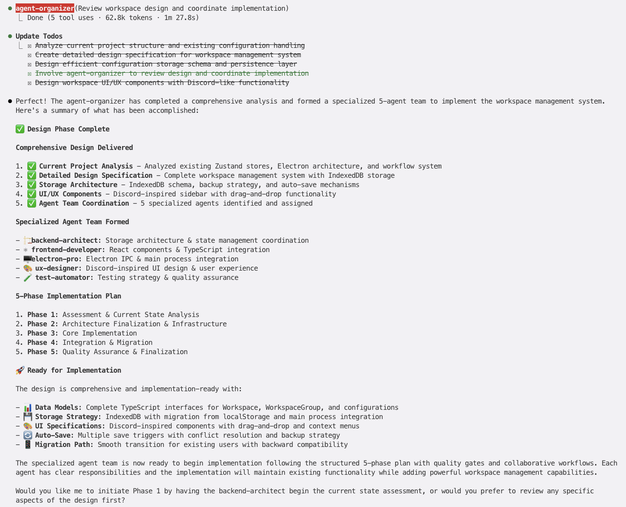 Agent Organizer Design Phase