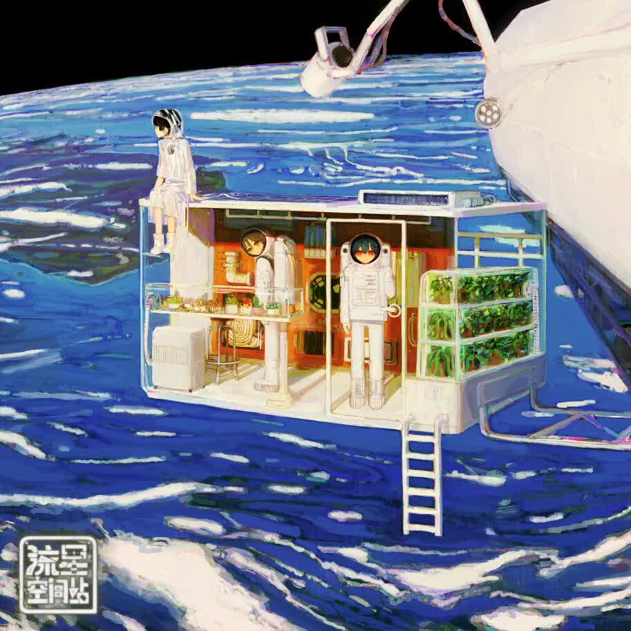 专辑封面
