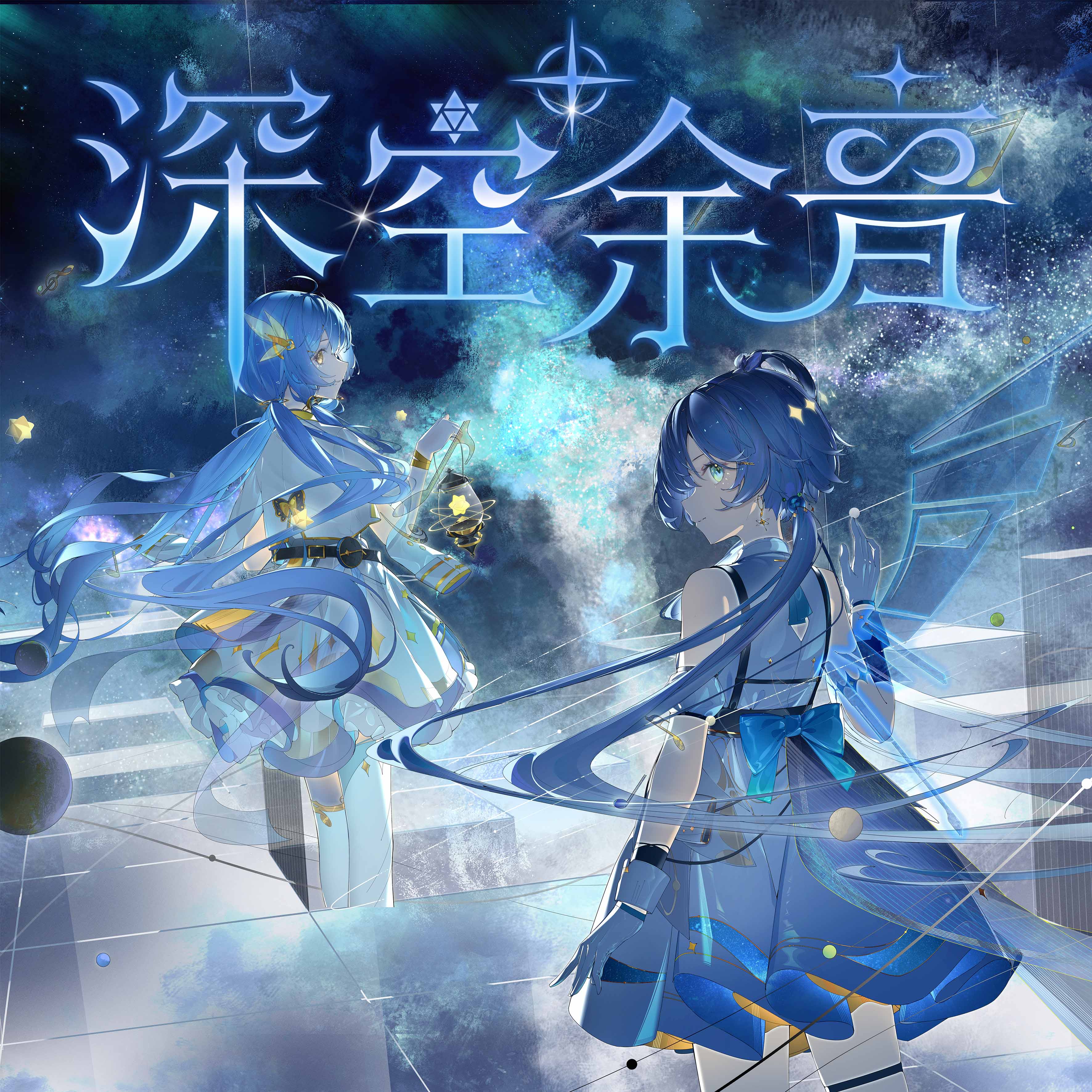 专辑封面