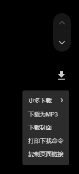 首页推荐