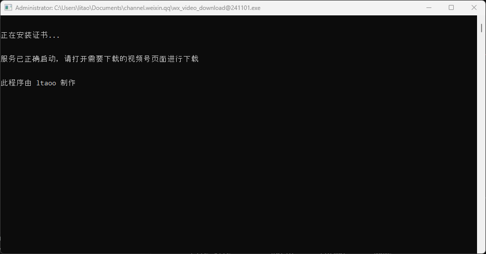 null