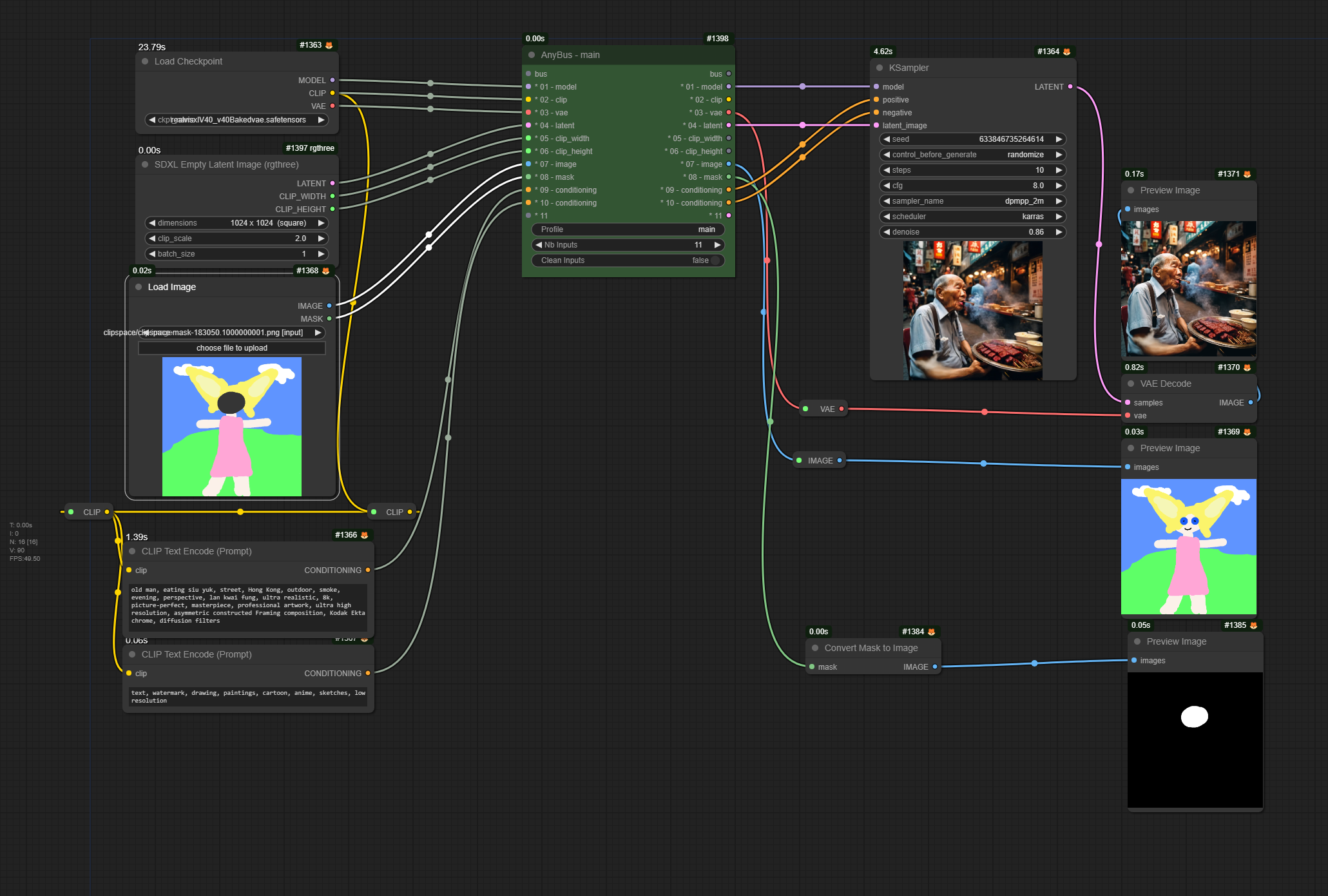 AnyBus Node WorkFlow Example