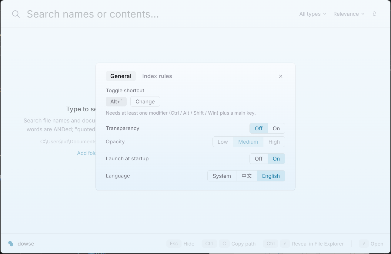 Dowse settings panel in English, with controls for the global shortcut, transparency, startup behavior, and interface language