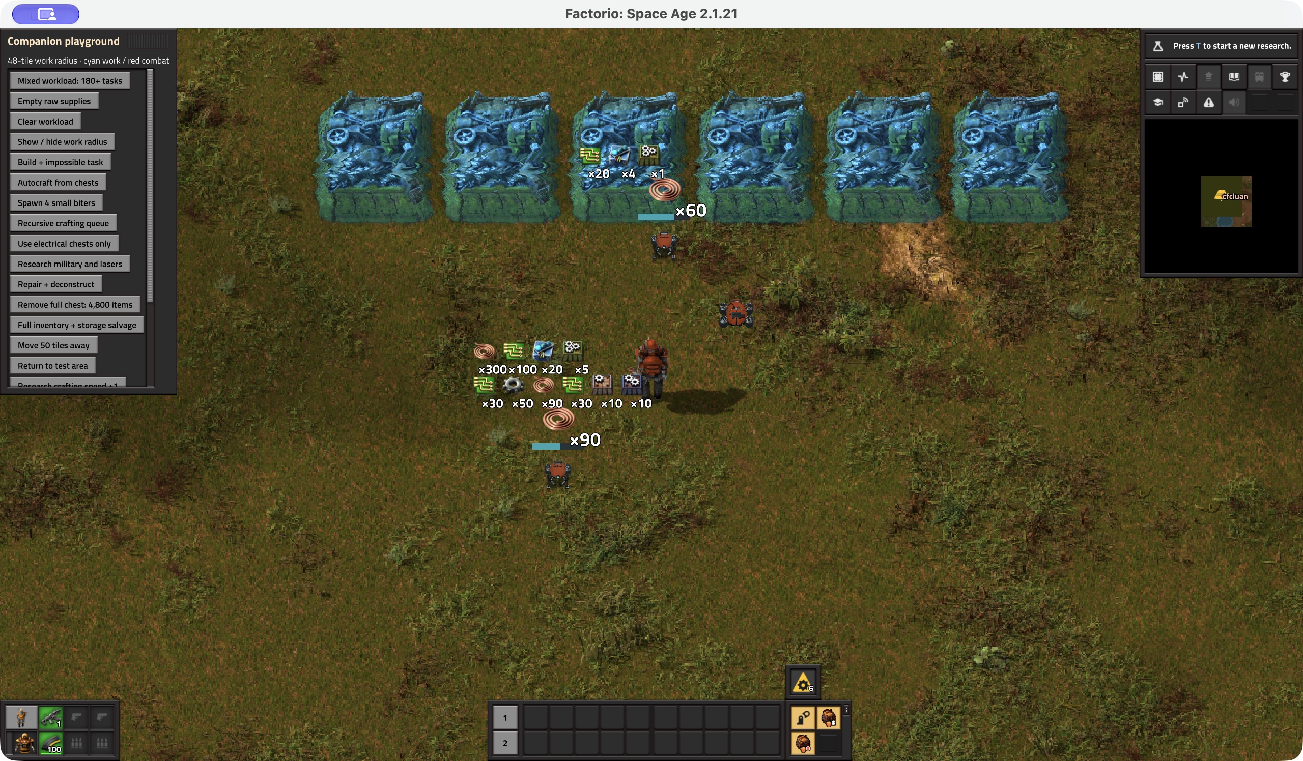 Entourage - Factorio Mods