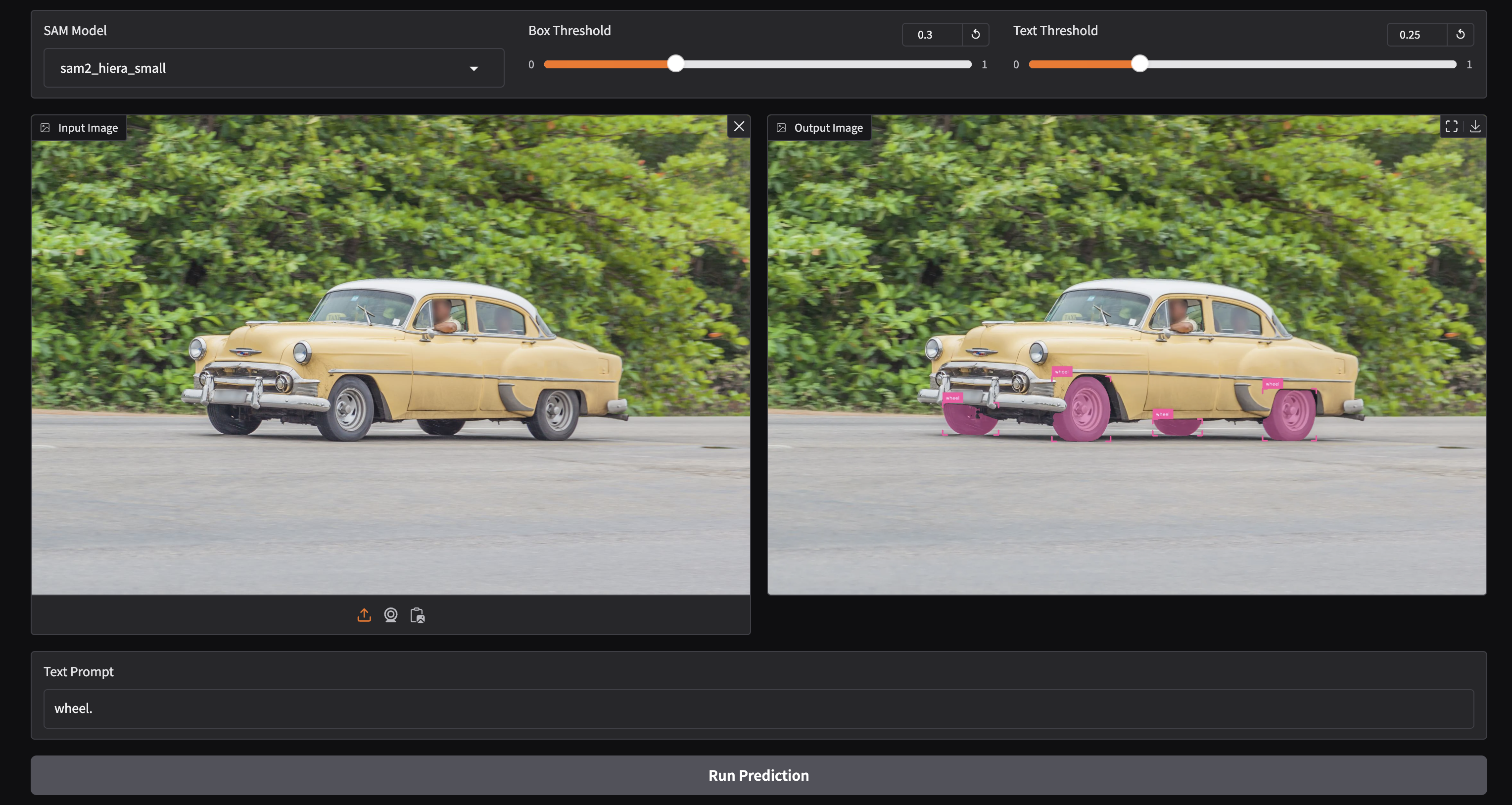 Пример работы с автомобилем