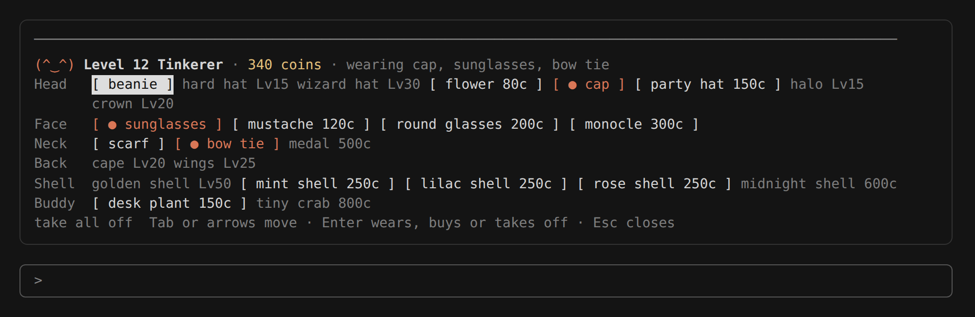 The shop in the terminal: one line per slot, with bracketed buttons for items you can wear or buy and greyed-out names for ones that need a higher level