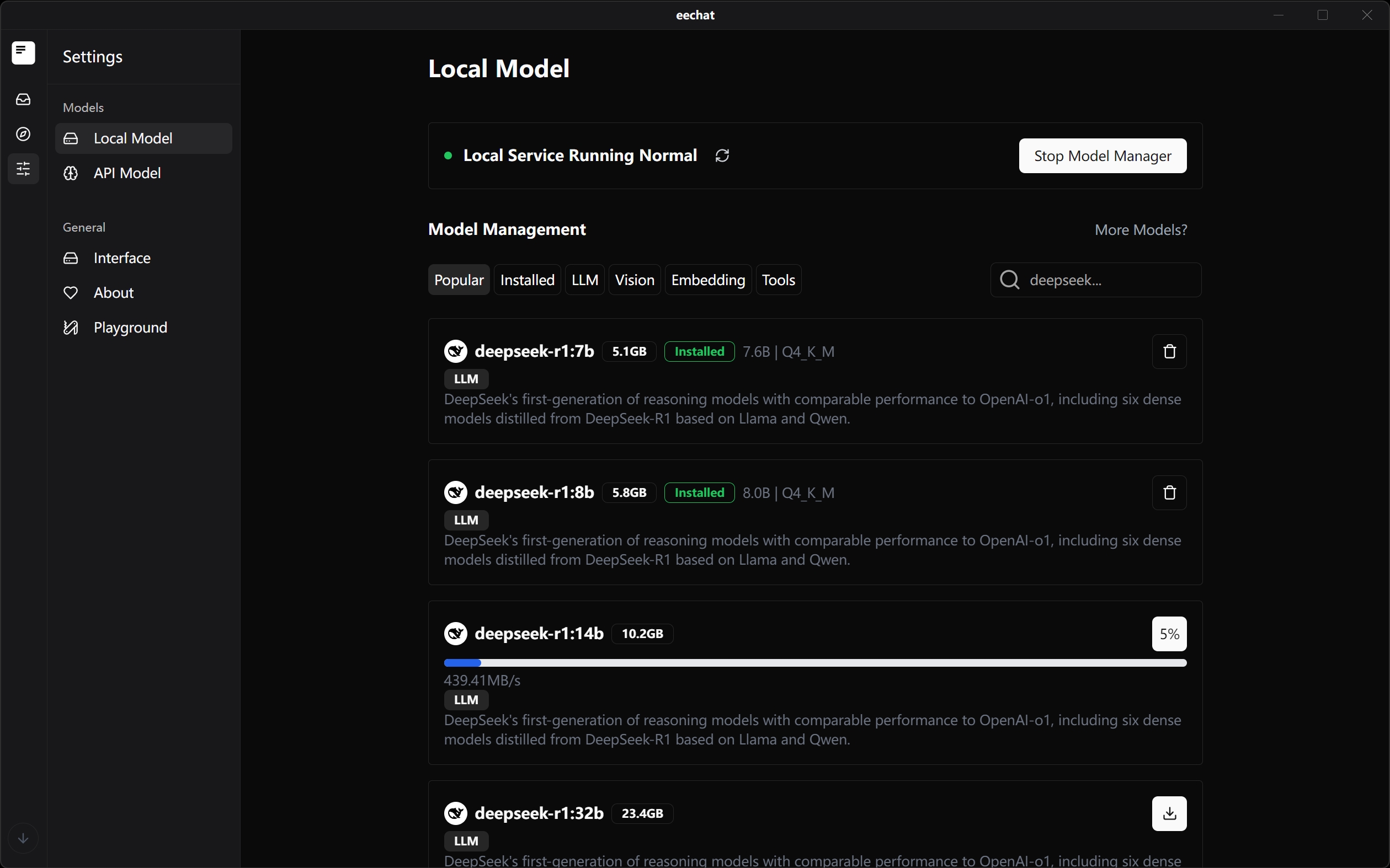EE Chat Application Screenshot