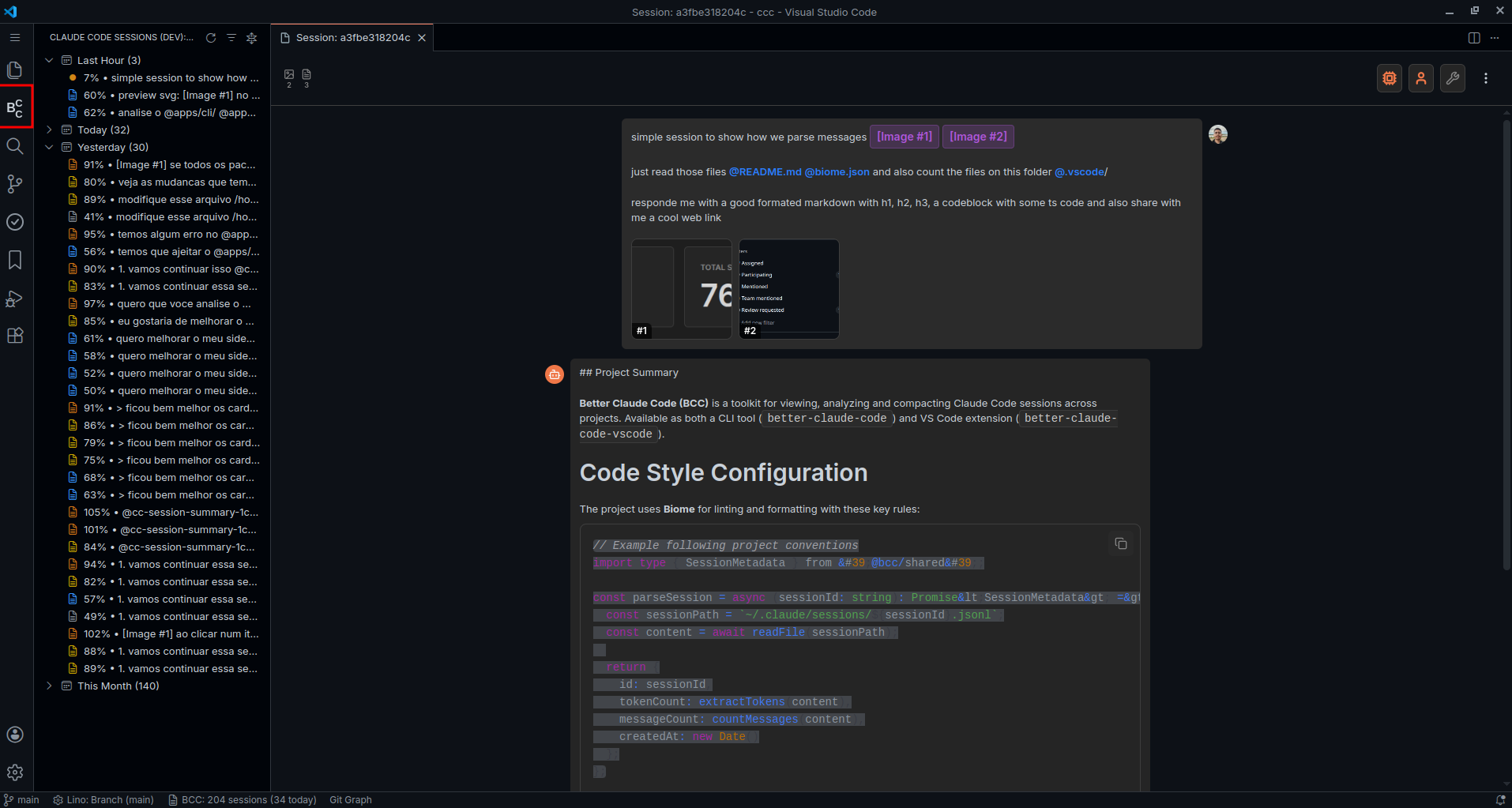 VS Code Extension Screenshot
