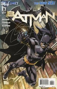Batman Vol.2 #3 Variant Cover