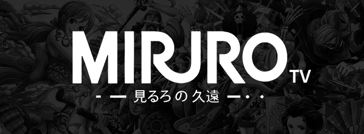 miruro-banner-dark-bg.webp