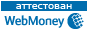 webmoney.gif