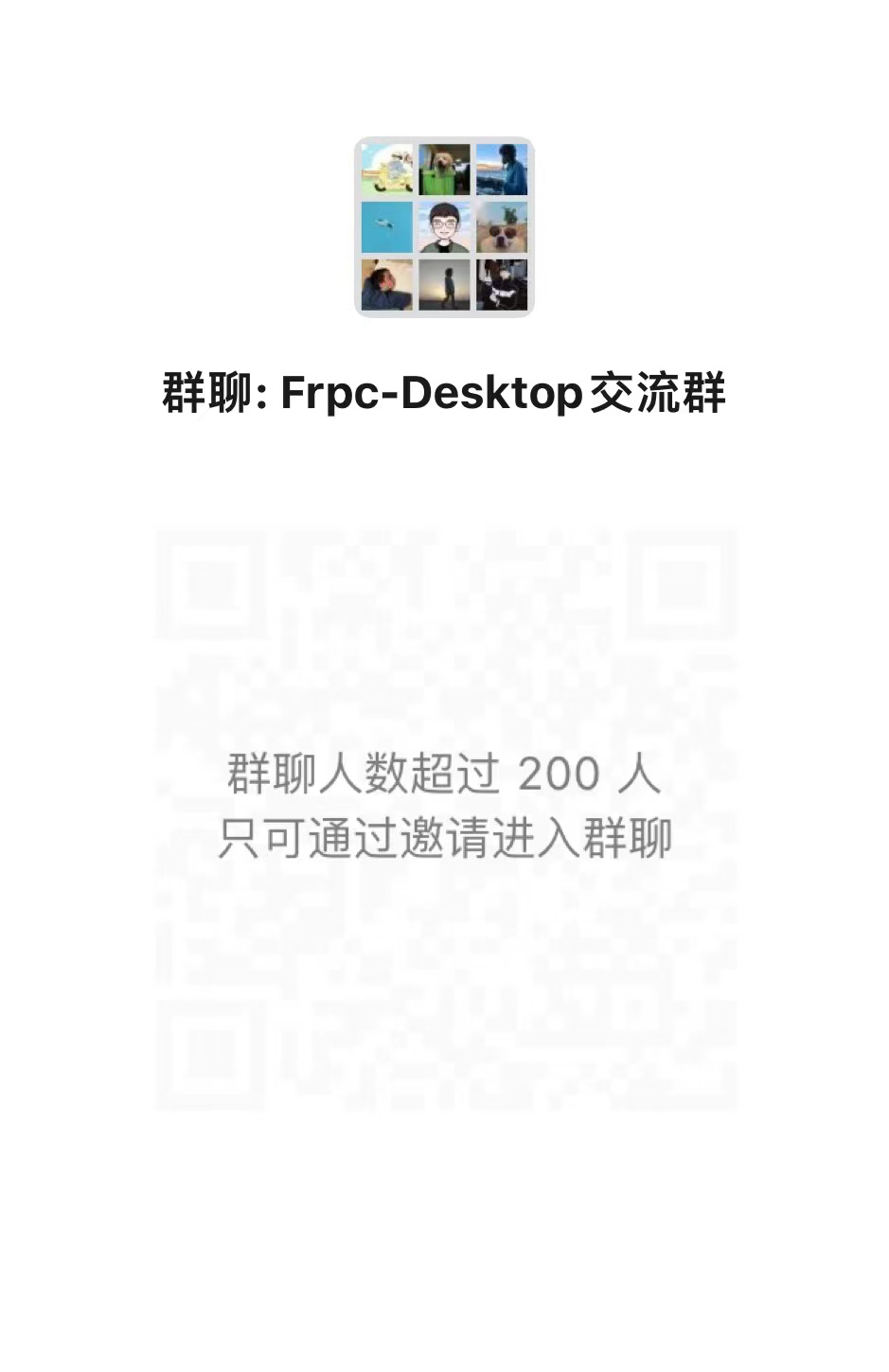 QR Code
