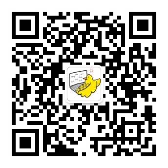 微信公众号