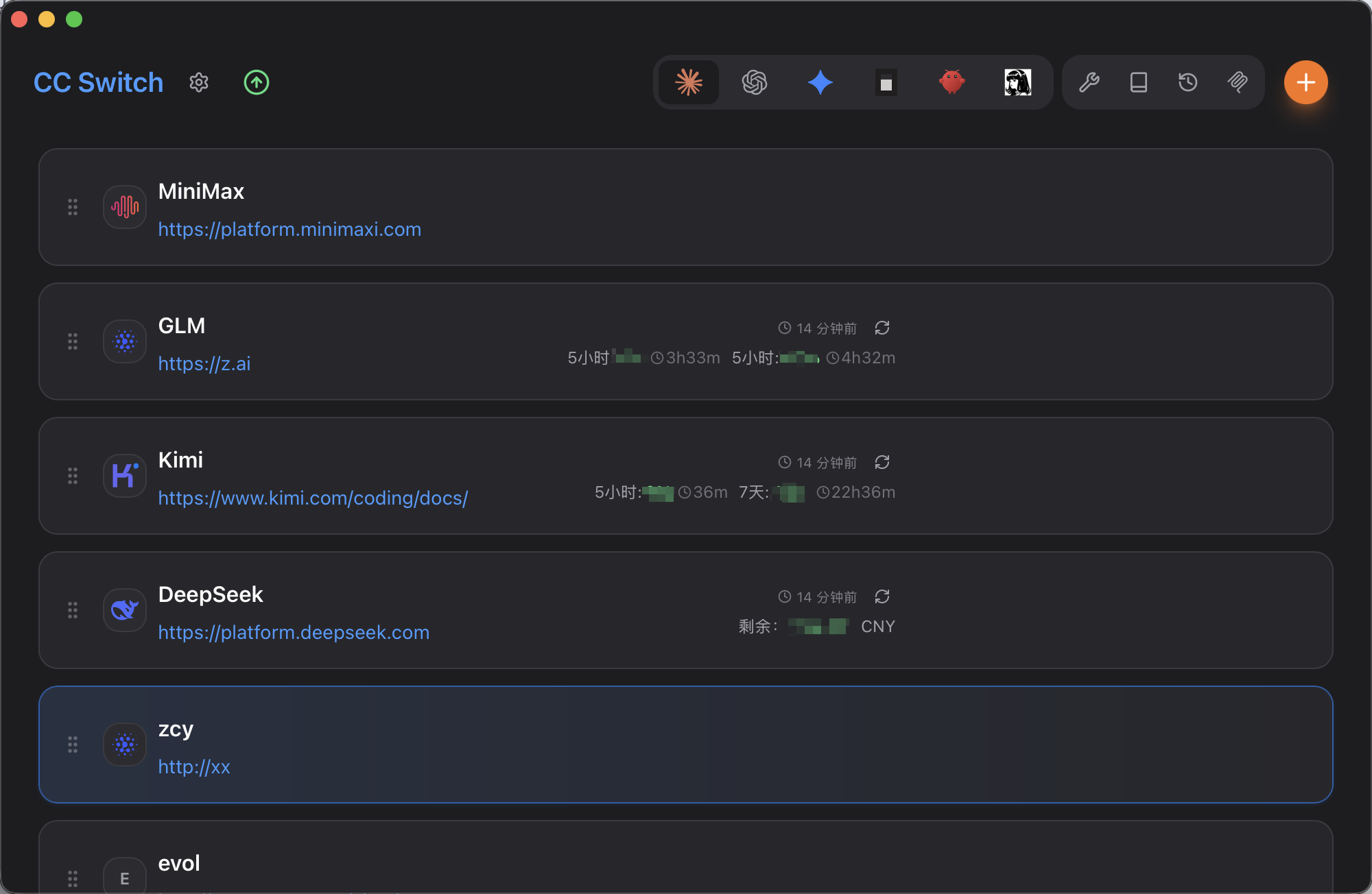 cc-switch settings