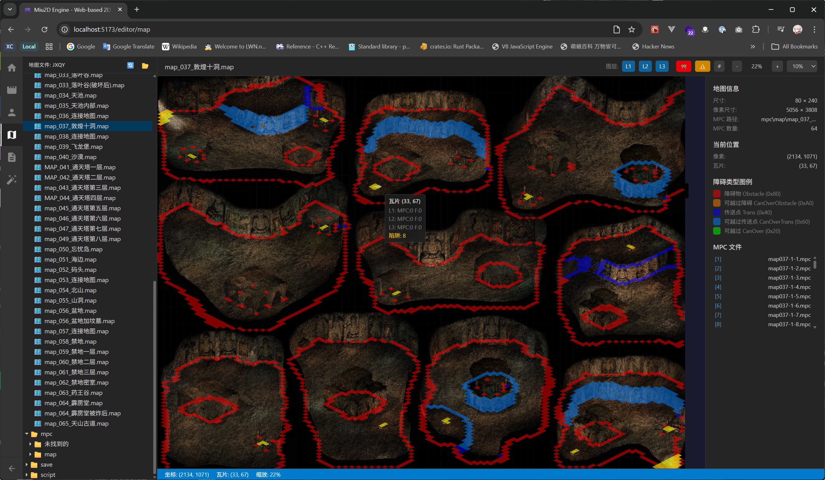 Map Editor
