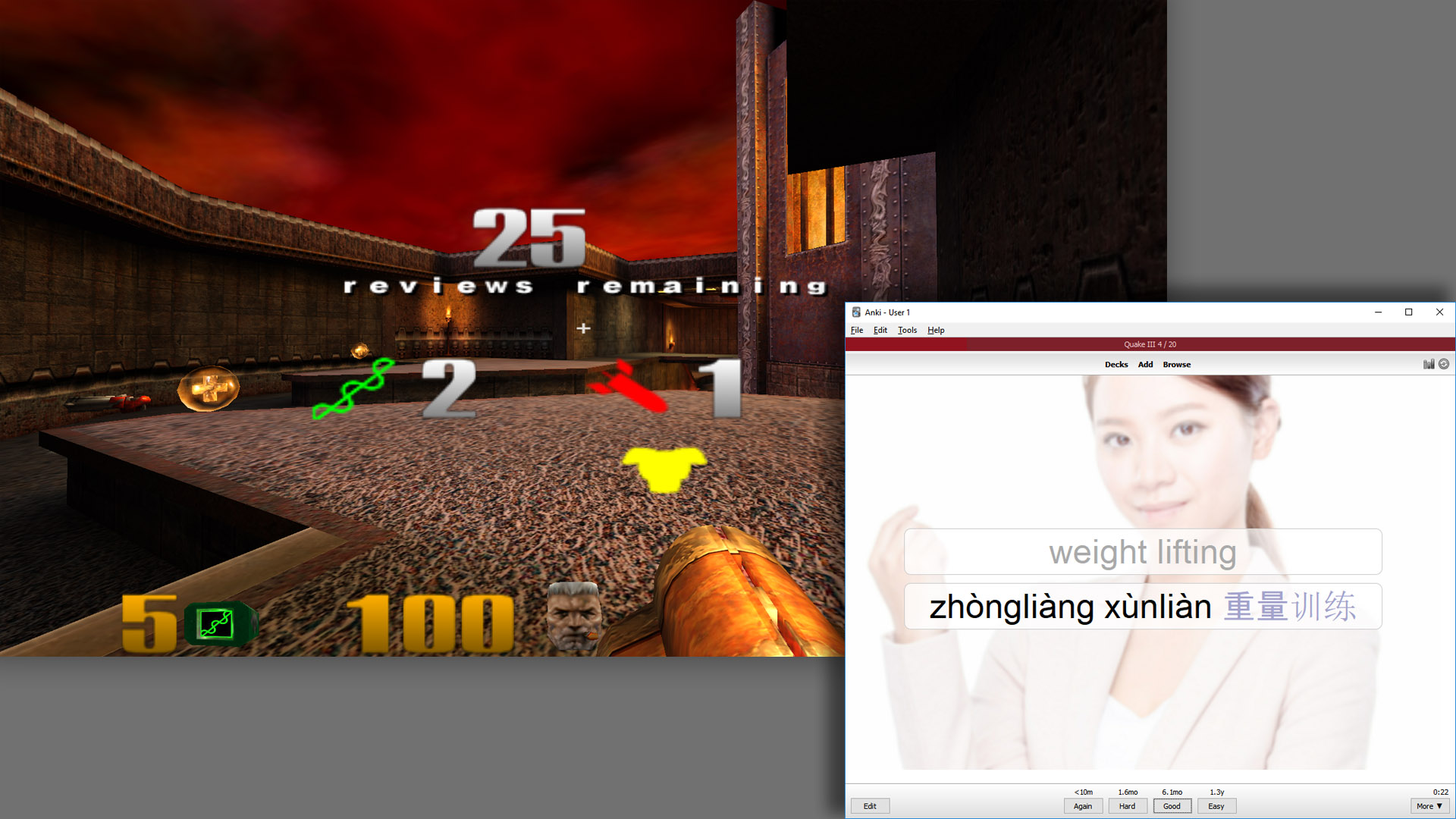 Anki Quake 3 screenshot