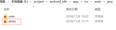 GitHub - bingoiot/smarthome-sdk-demo-android: smarthome appication demo ...