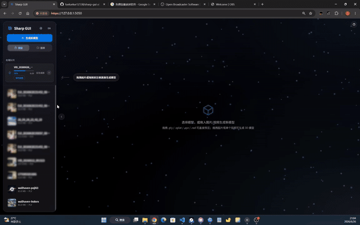 docs/images/demo-video-reconstruction.gif
