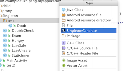 android studio plugins gson