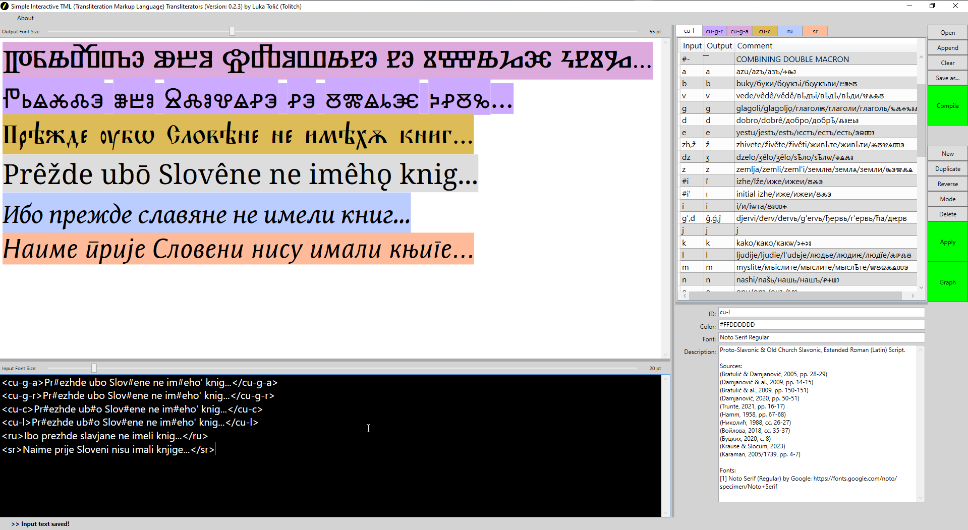 TML Transliterators: A Preview (1)