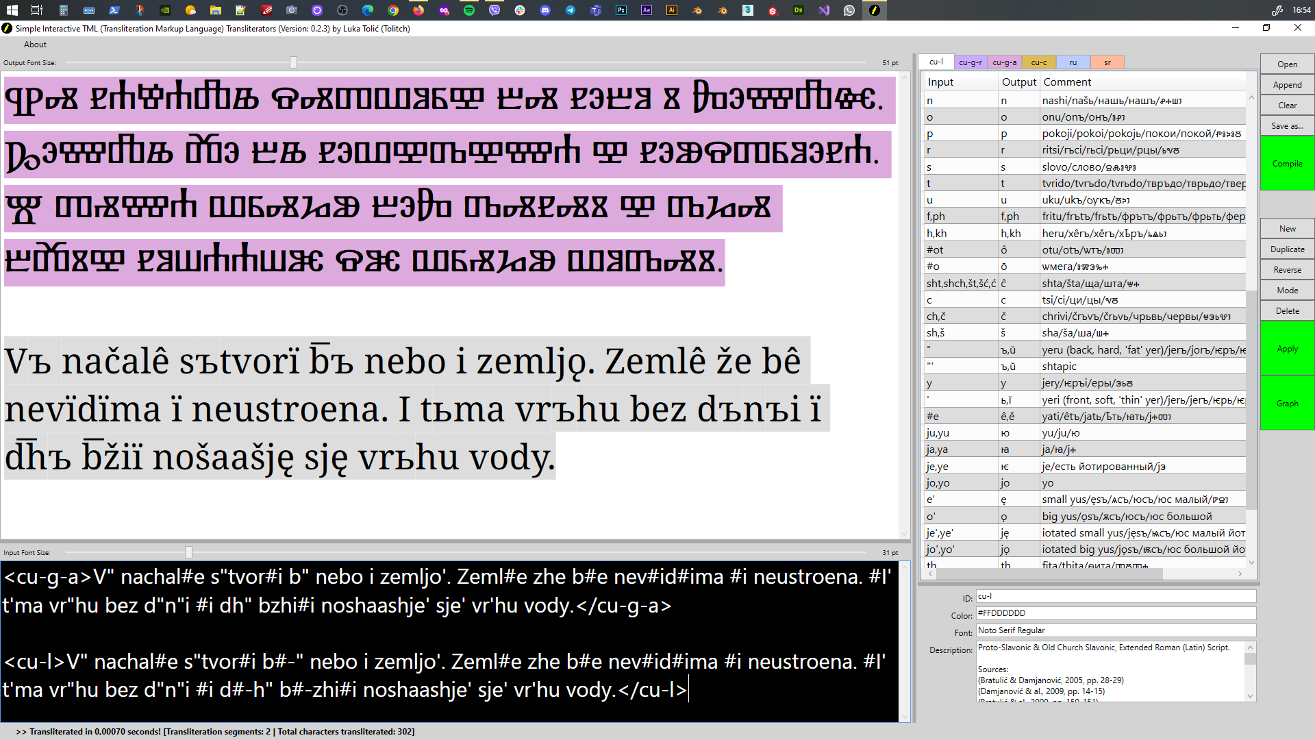 TML Transliterators: A Preview (7)