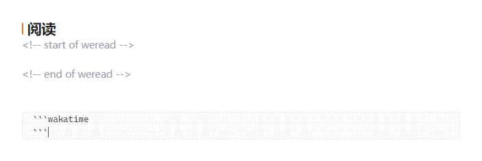 Add an empty wakatime block to the LifeOS daily note template